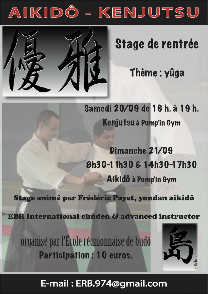 Stage aikido kenjutsu Réunion Sainte Clotilde septembre 2014